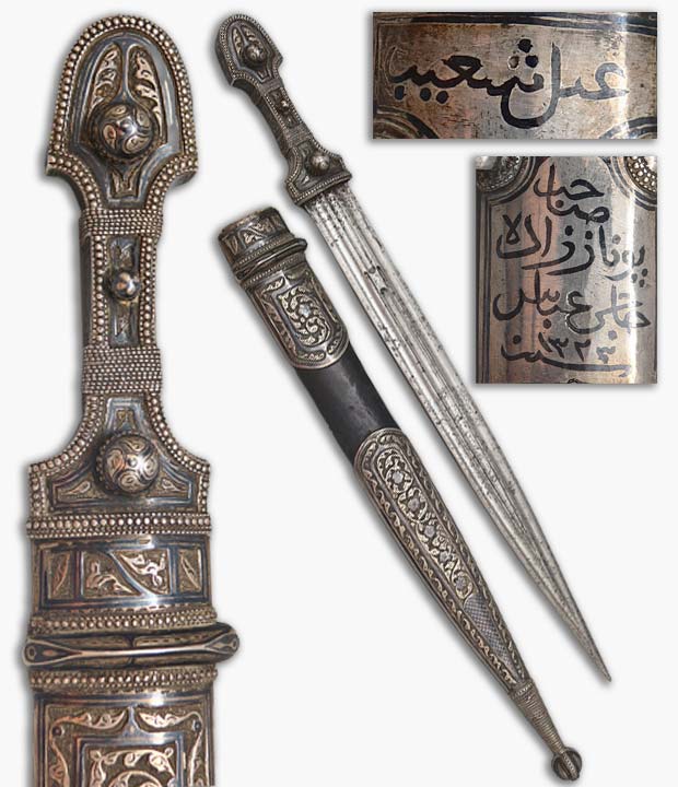 Caucasian-silver-dagger-Dagestan- Antique Caucasian silver dagger work of the Dagestan master Shugaib
