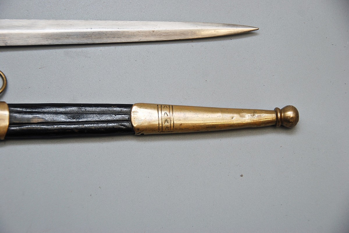 dagger of the world for sale