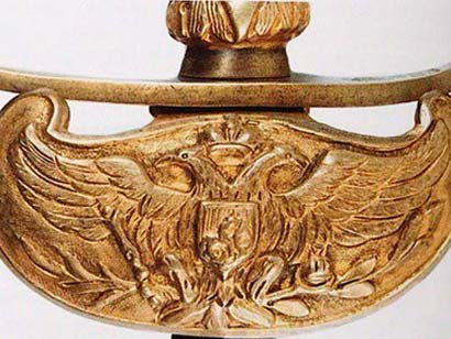 Buy antique ⚔️ Small-sword official Russian model of 1855 for gifts